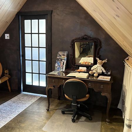 Appartement Champetre Chicoutimi 외부 사진