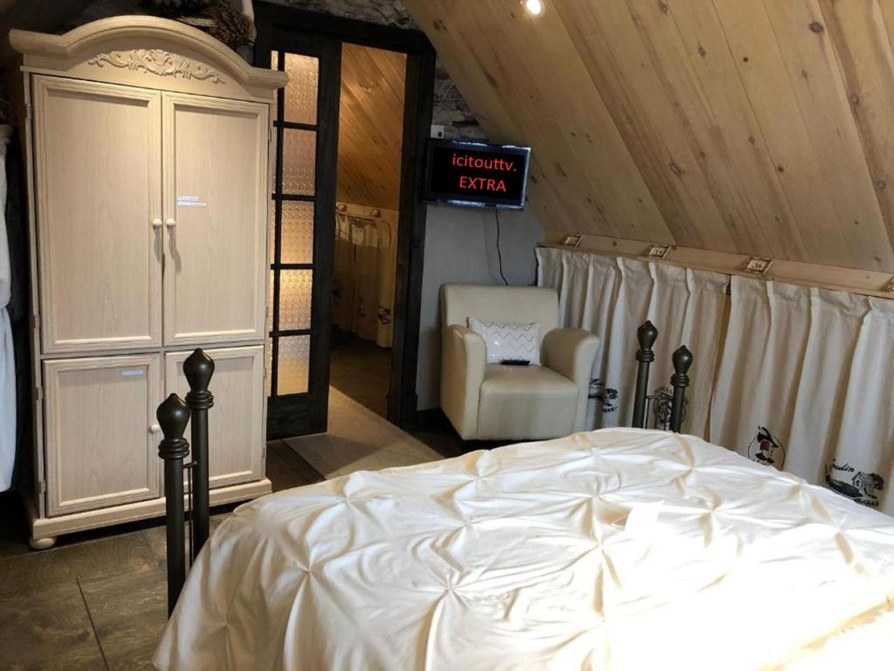 Appartement Champetre Chicoutimi 외부 사진